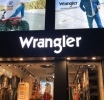 Wrangler to launch co-branded merchandise in partnership with café chain, Social